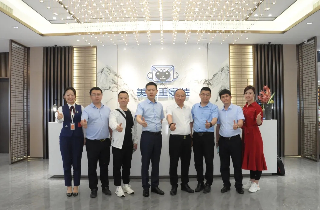 交流学习丨美猴王集团热烈欢迎山西品牌装企苏人装饰集团来疆交流！