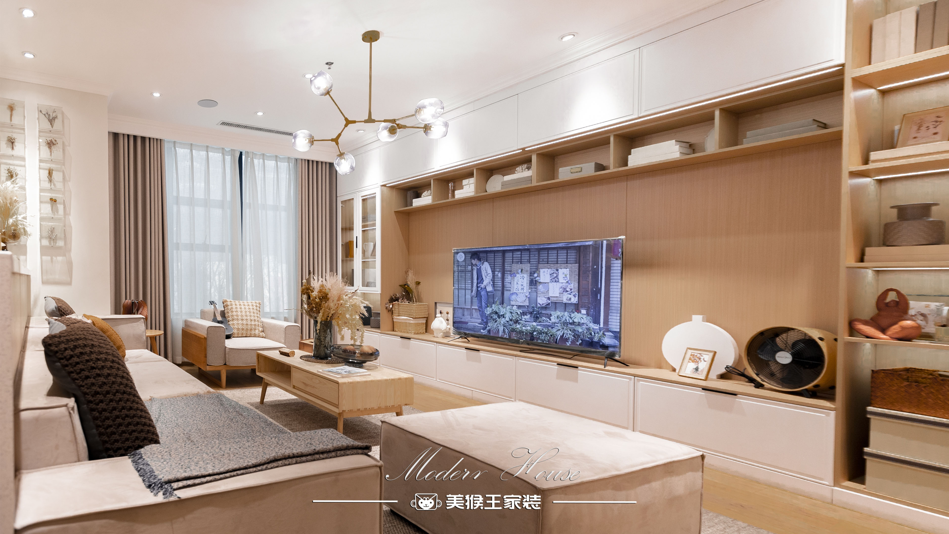 暖色调装修配色攻略，让装修不再困难